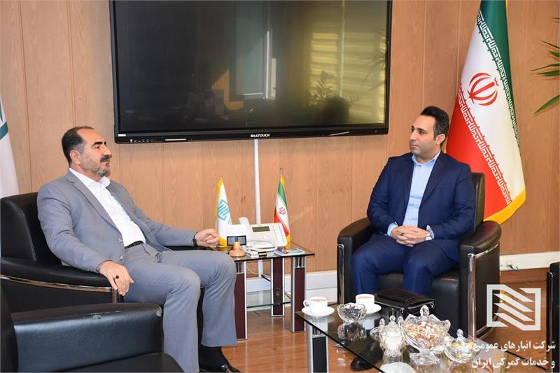 نشست مدیرعامل شرکت انبارهای عمومی و خدمات گمرکی ایران  با عضو هیأت مدیره و معاون اقتصادی هلدینگ آتیه صبا